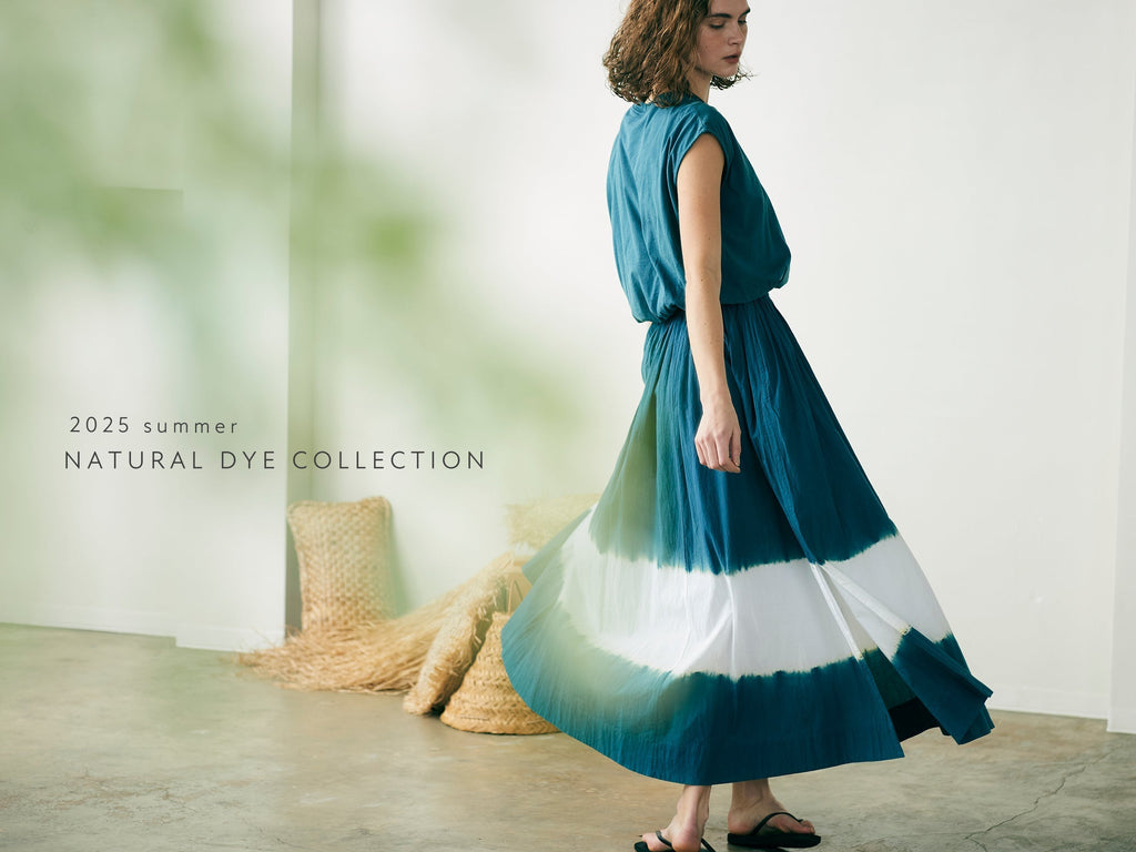 【NATURAL DYE】INDIAシリーズのご紹介