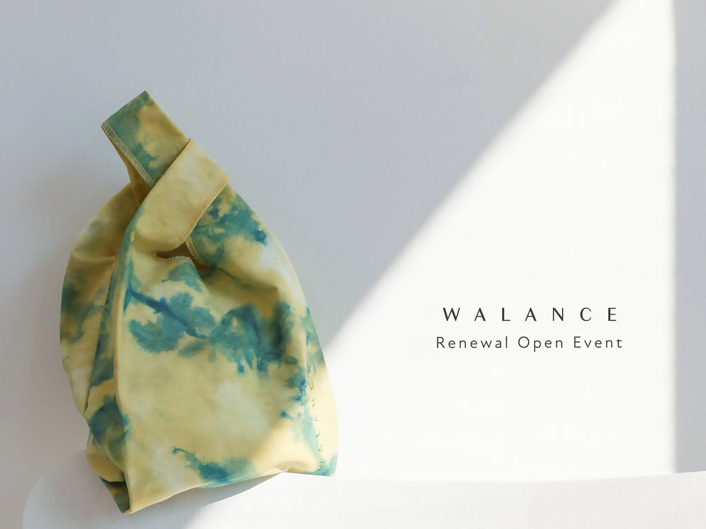 【 NOVELTY PRESENT】