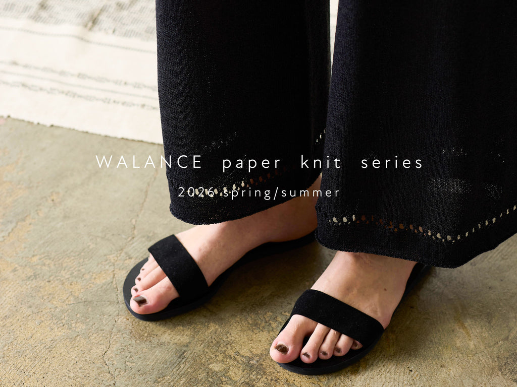 【NEW ARRIVALS】和紙ニットシリーズ
