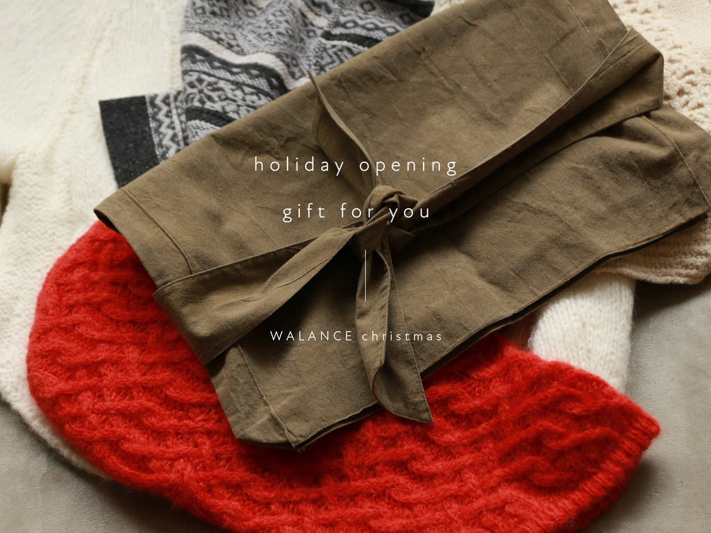 holiday opening gift for you