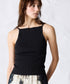 paper rib knit camisole