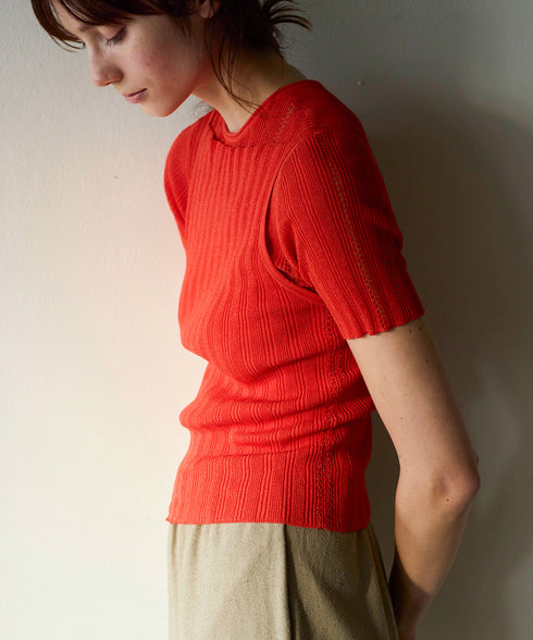 paper rib knit camisole