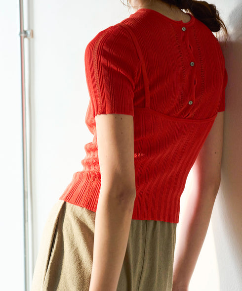 paper rib knit camisole