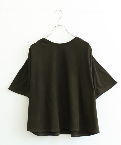 natural dye mint jersey tee