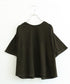 natural dye mint jersey tee