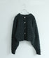 wool nep cable cardigan