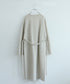 boiled wool long cardigan