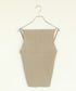 paper rib knit camisole
