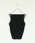 paper rib knit camisole