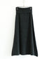 MERINO WOOL FLARE SKIRT