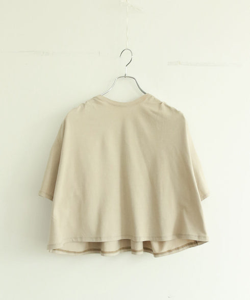 natural dye mint jersey tee
