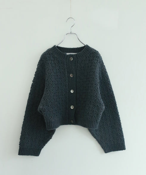 crochet double knit cardigan
