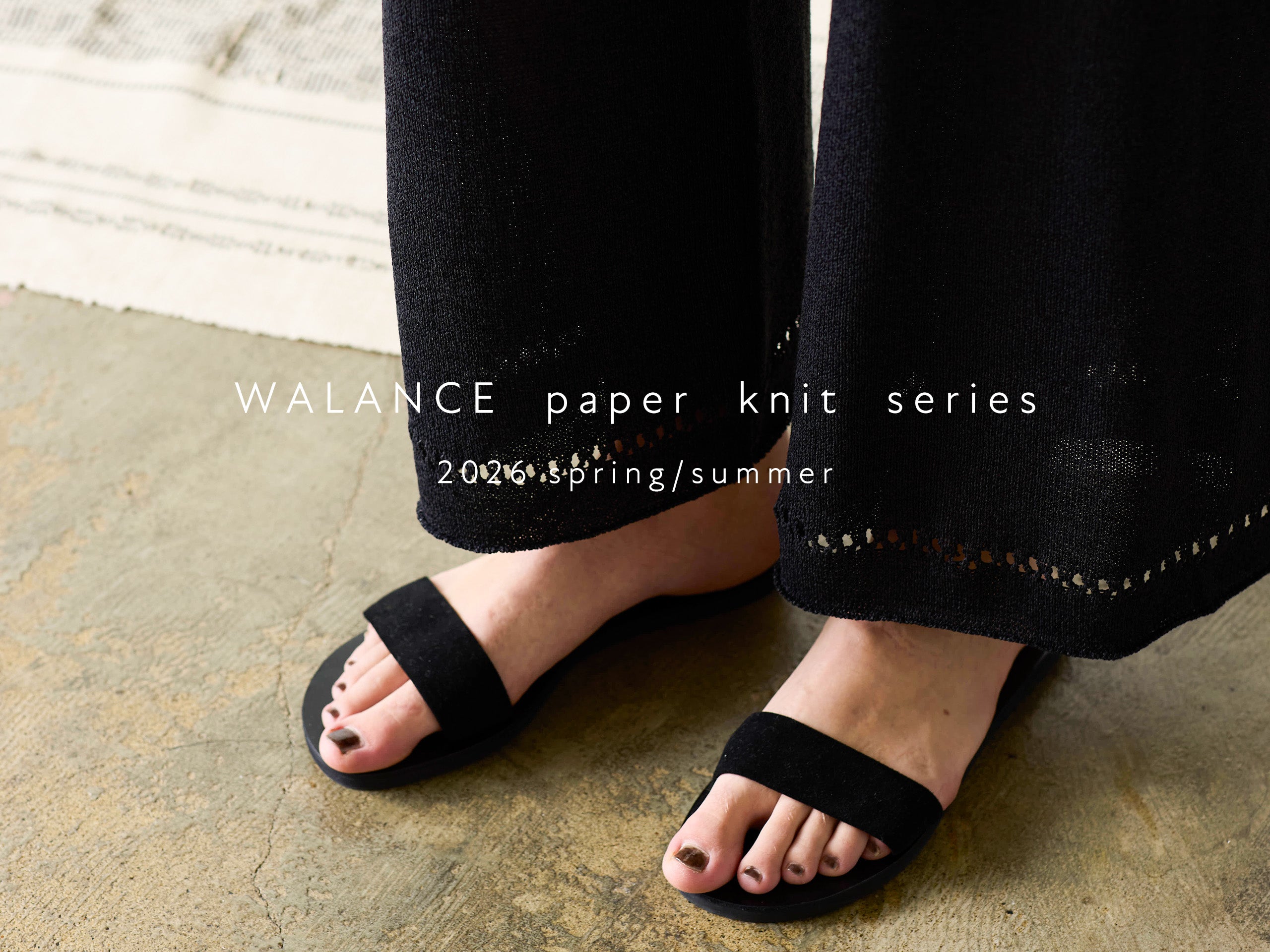 NEW ARRIVALS】和紙ニットシリーズ – WALANCE OFFICIAL ONLINE SHOP
